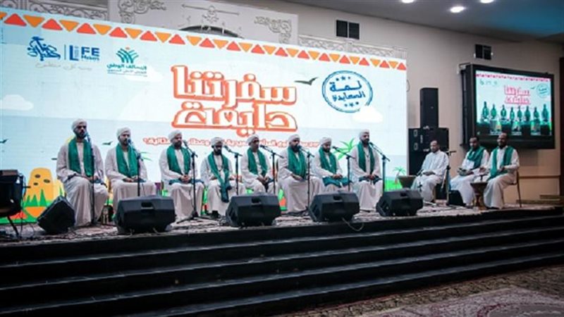 جانب من الاحتفالية
