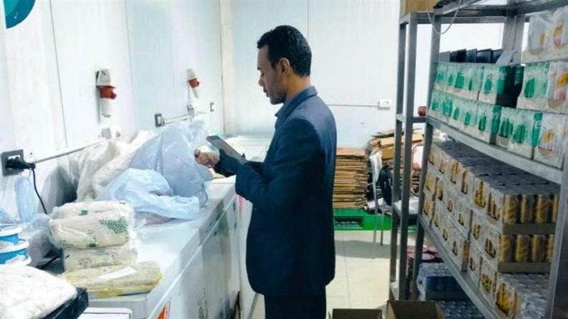 الطب البيطري