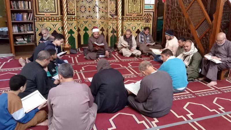 مقرأة الجمهور في