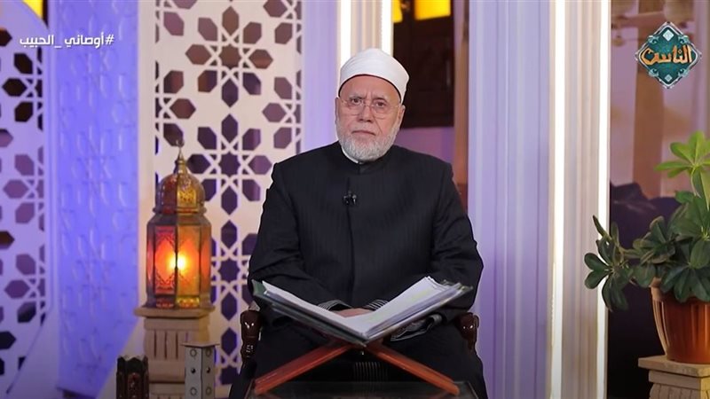 الدكتور محمد مهنا