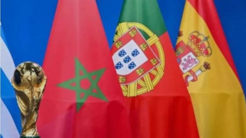 إسبانيا والمغرب والبرتغال