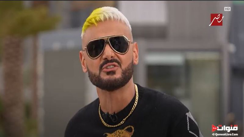 رامز إيلون مصر