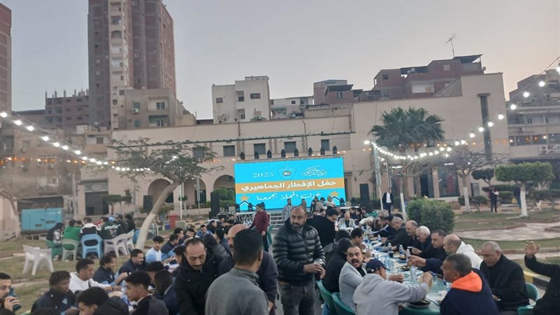 صورة من افطار نادى