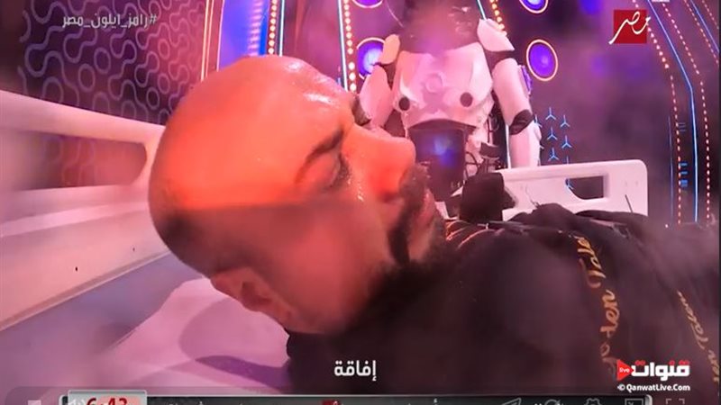 رامز إيلون مصر