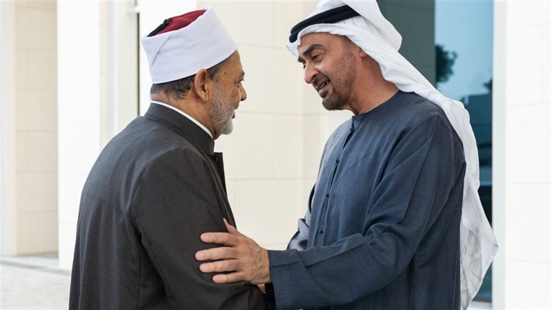 شيخ الأزهر الشريف