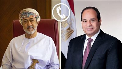 سلطان عمان يهنئ الرئيس عبد الفتاح السيسي بعيد الفطر