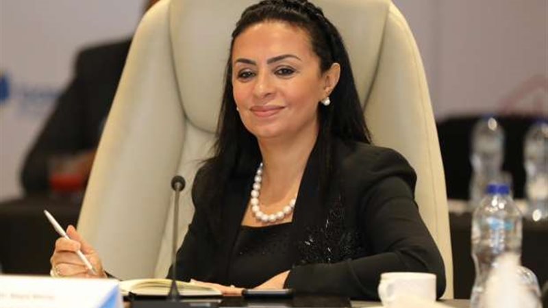 وزيرة التضامن الاجتماعي