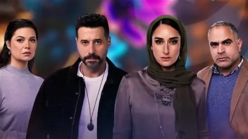 أبطال مسلسل لام شمسية