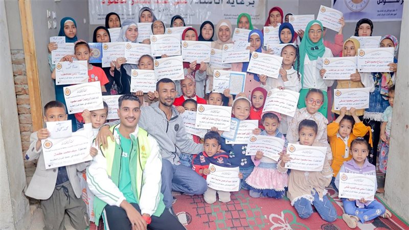 تكريم حفظة القرآن