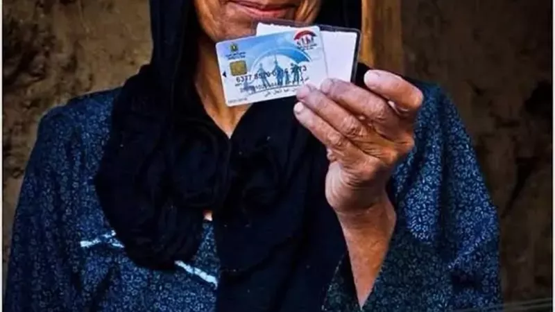 كيفية تحديث بيانات