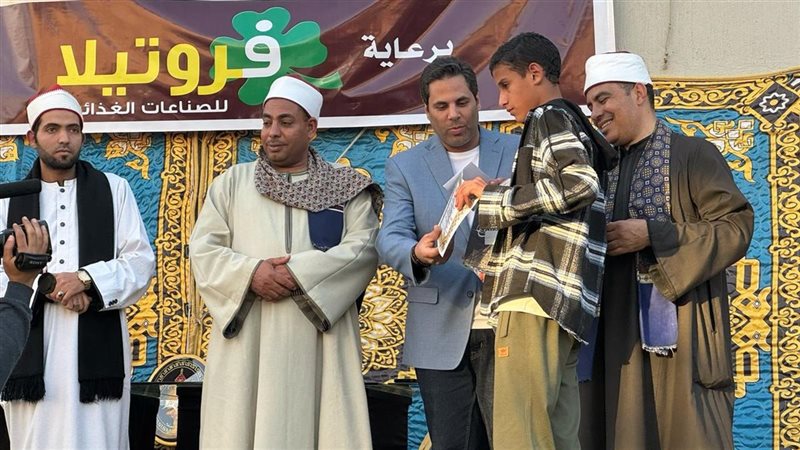 تكريم حفظة القرإن