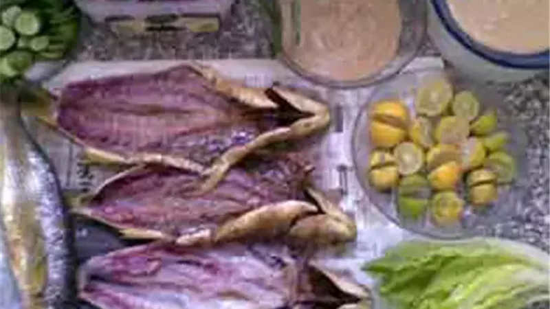 مجمع إسماك مملحة