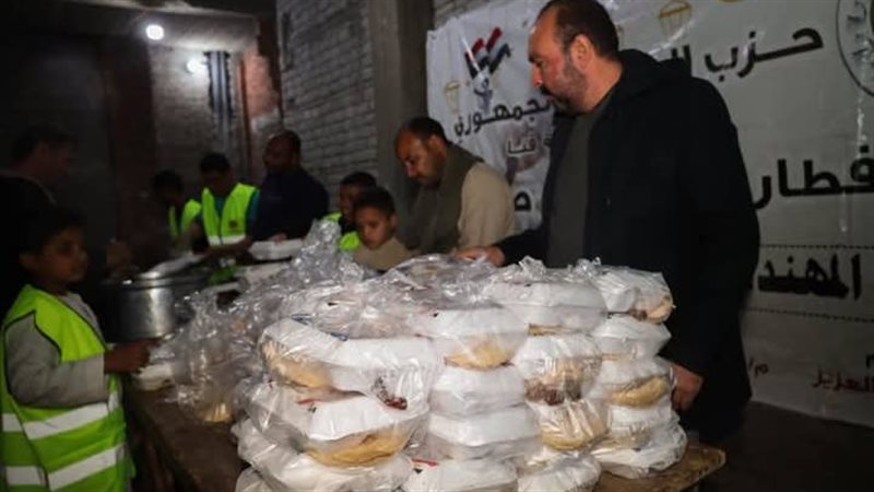 حزب قنا