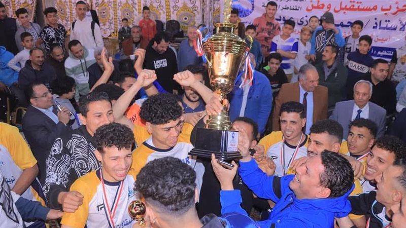 دورة قرنفيل الرياضية