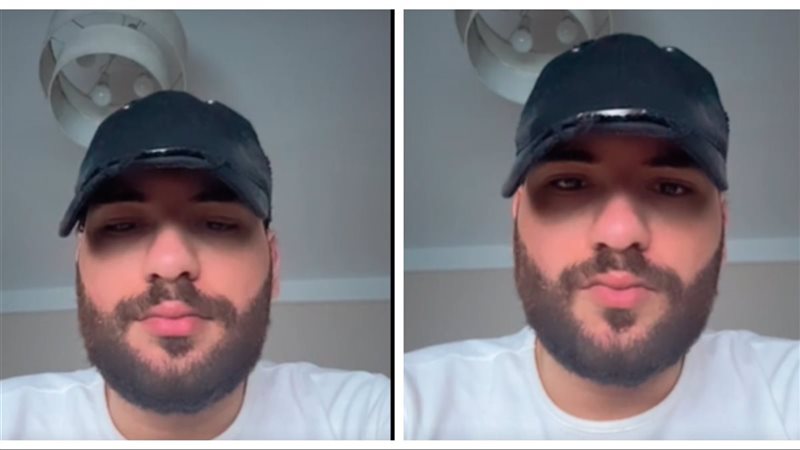 مسلم