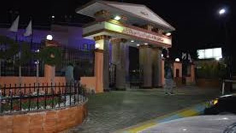 نادي مدينة ١٥ مايو