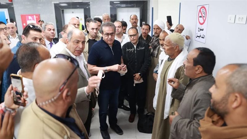 وزير الصحة في المنيا
