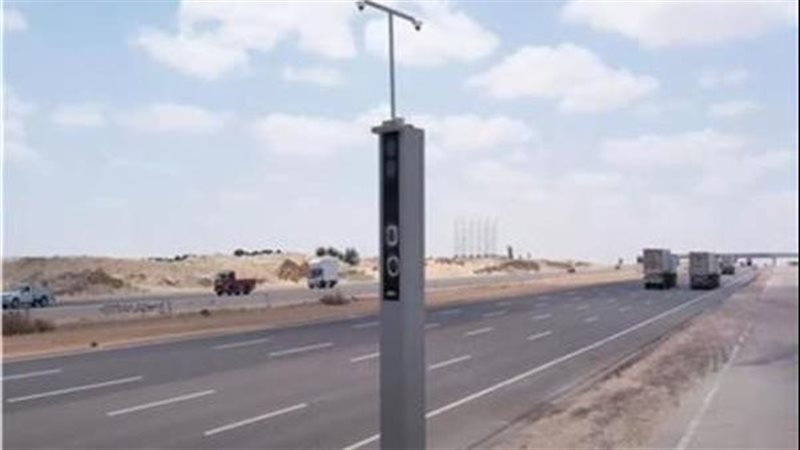 الرادارات فى مصر