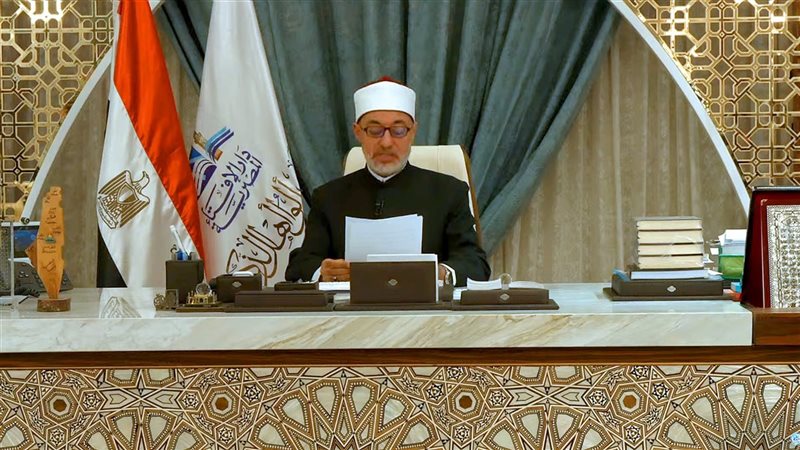 مفتي الجمهورية