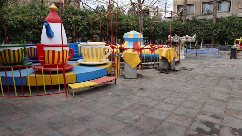 حديقة مصر