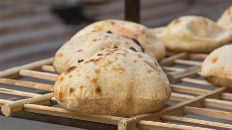 رغيف العيش المدعم