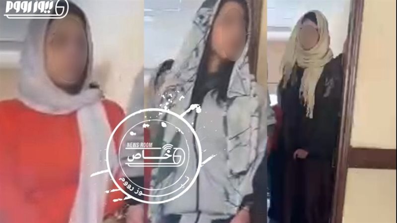 المتهمين