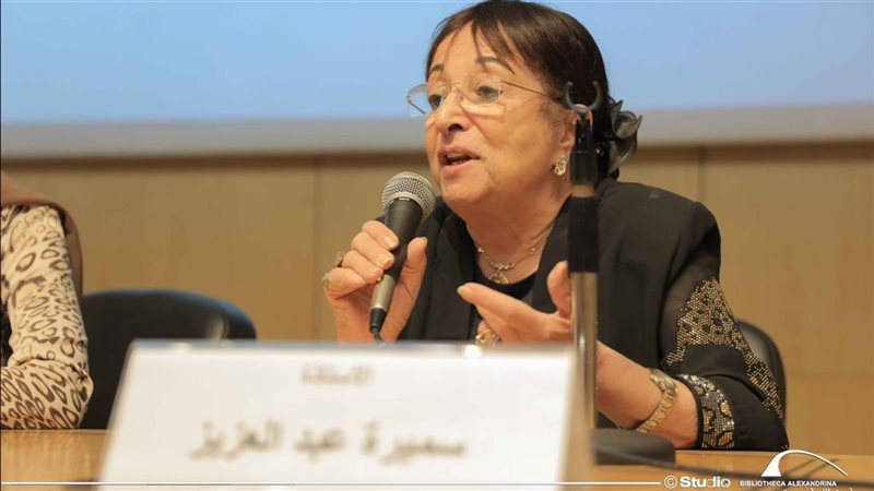 الفنانة سميرة عبد