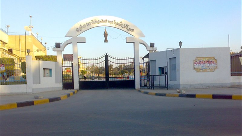 مركز شباب 15 مايو