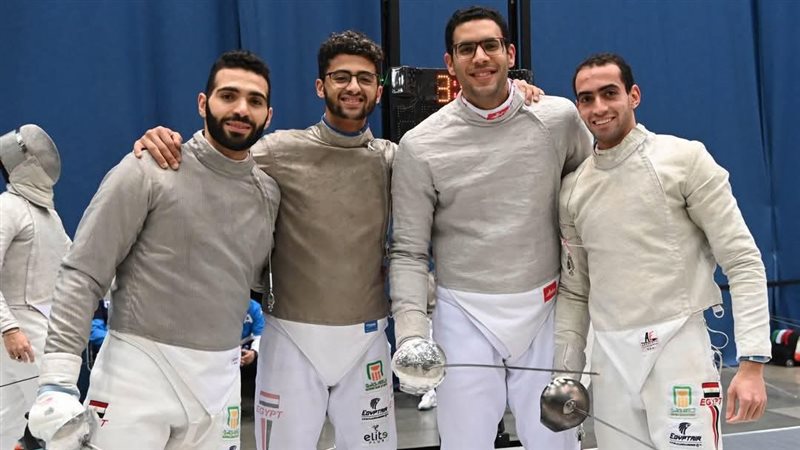 منتخب مصر لرجال سلاح