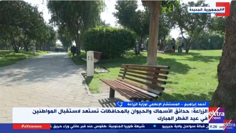 مداخلة أحمد إبراهيم