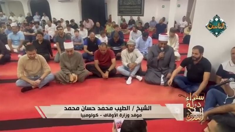 موفد وزارة الأوقاف
