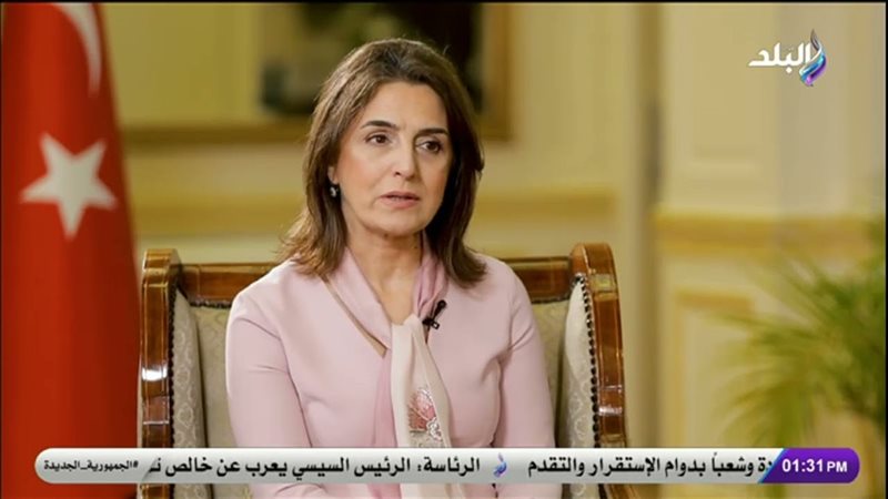 أيشن بلتشيق شن، قرينة