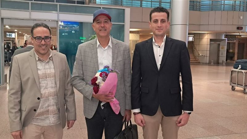 بعثة الجيش الملكي