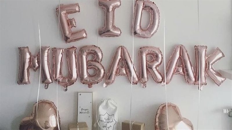 ديكور العيد