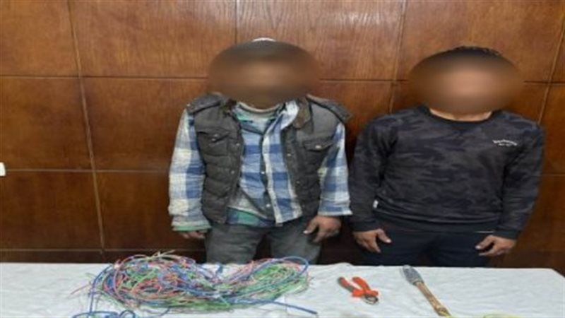 عصابة الاسلاك