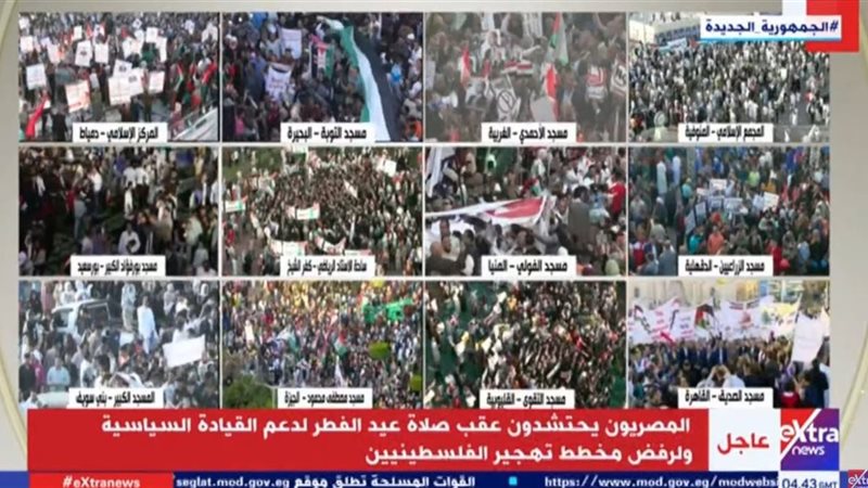 الألاف يدعمون القضية