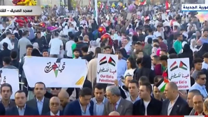 دعم القضية الفلسطينية