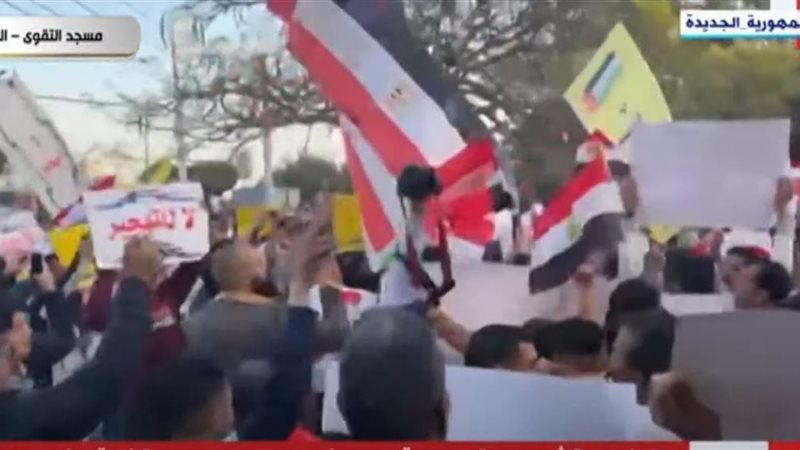 المصريين يدعمون فلسطين