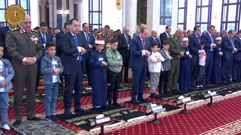 صلاة العيد بحضور