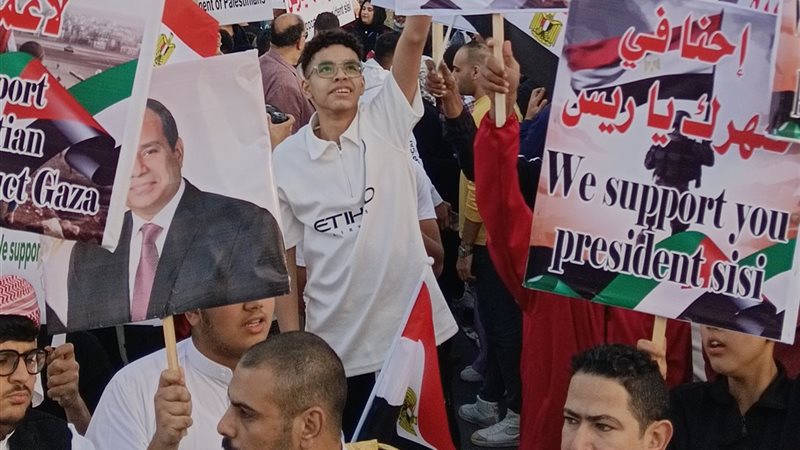 جانب من الوقفه التضامنية