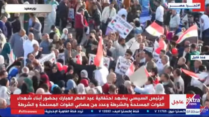 الرئيس عبد الفتاح