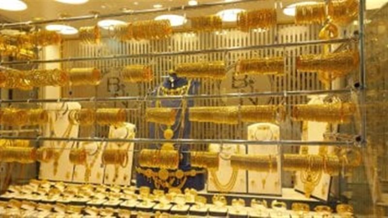 أسعار الذهب اليوم