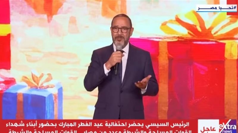 الفنان أشرف عبد الباقي