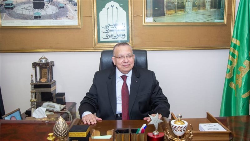 نقيب الأشراف