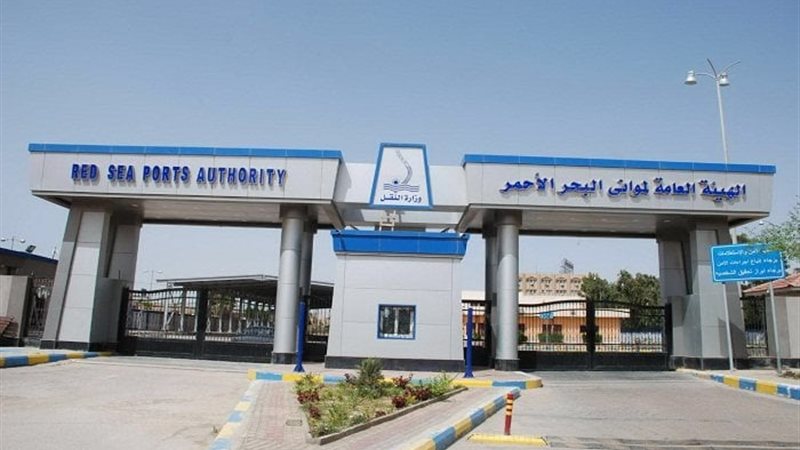 موانئ البحرالأحمر