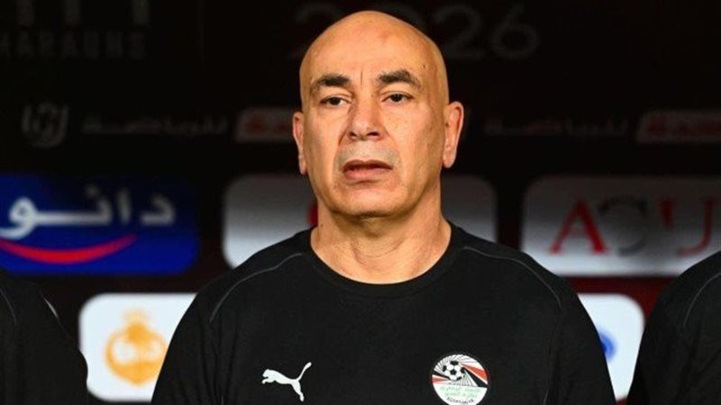 أزمات ومشاكل تاريخية