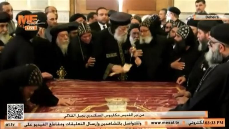 البابا تواضروس الثانى