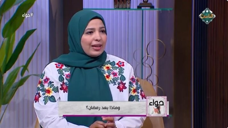 الدكتورة زينب السعيد