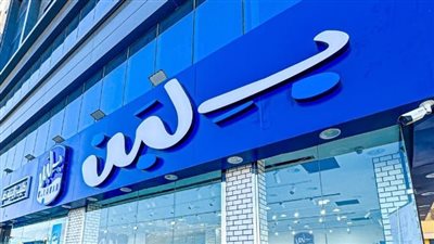 بعد الإغلاق الكامل..«بلبن» تنجح في حل أزمتها وتعلن فتح فروعها بمصر والسعودية