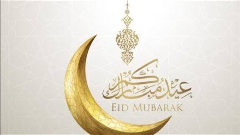 ما المدة الشرعية